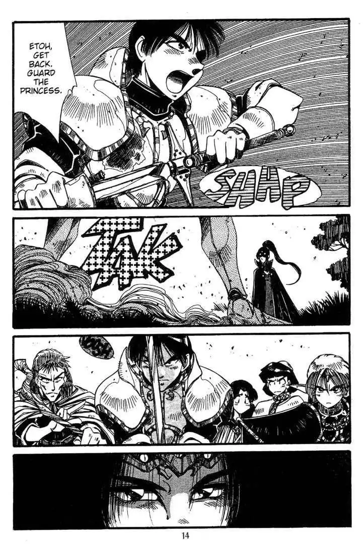 Lodoss Tousenki: Haiiro no Majo Chapter 13 14